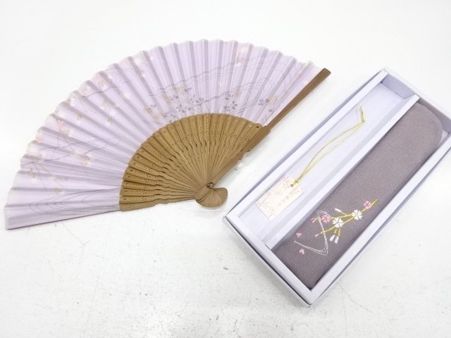 扇子(扇子入れ付)